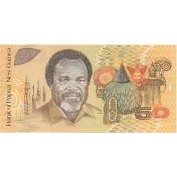 Папуа - Новая Гвинея 50 кина 1989 год - UNC