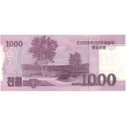 Северная Корея 1000 вон 2008 год - Озеро Самджи (образец, UNC)