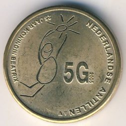 Антильские острова 5 гульденов 2005 год