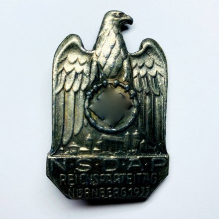 Почетный знак участника съезда NSDAP в Нюрнберге в 1933 году (копия)