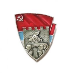 Значок Киев. Памятник Арсенальцам. Пушка