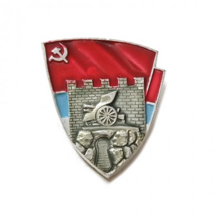 Значок Киев. Памятник Арсенальцам. Пушка