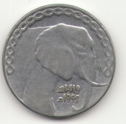 Алжир 5 динаров 1998 год - Слон