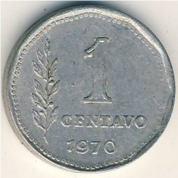 Аргентина 1 сентаво 1970 год