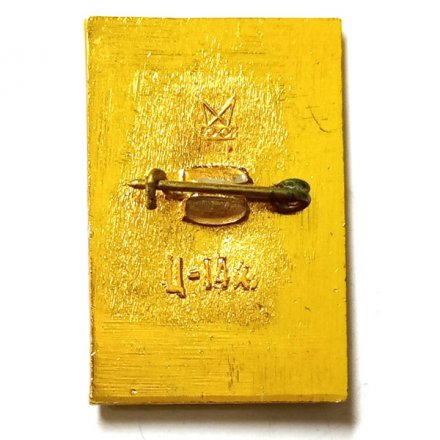 Значок Ломоносов. Каменные ворота