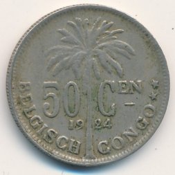 Бельгийское Конго 50 сантимов 1924 год