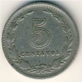Аргентина 5 сентаво 1924 год