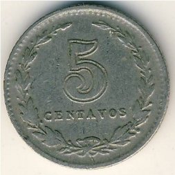 Аргентина 5 сентаво 1924 год