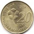 Малайзия 20 сен 2019 год - Флора