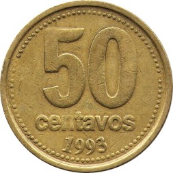 Аргентина 50 сентаво 1993 год