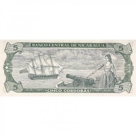 Никарагуа 5 кордоба 1991 год - Индейский касик (вождь) Дирианген. Рафаэла Эррера UNC