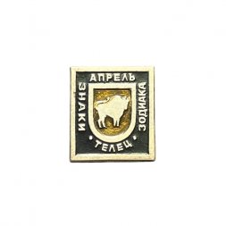 Значок Телец. Знаки зодиака. Апрель