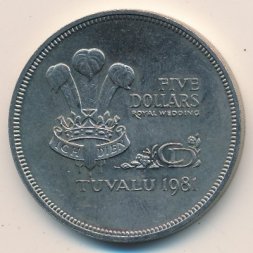 Тувалу 5 долларов 1981 год