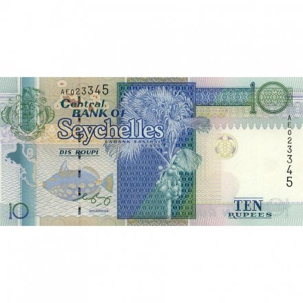 Сейшельские острова 10 рупий 1998 год - Черепахи бисса UNC