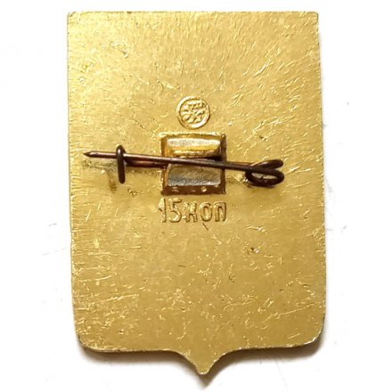 Значок Верхне-Ломов. Пензенская губерния. Герб. Серия &quot;Стандарты&quot;