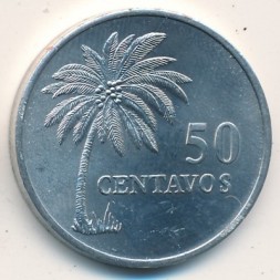 Монета Гвинея-Бисау 50 сентаво 1977 год
