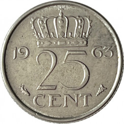 Нидерланды 25 центов 1963 год