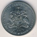Барбадос 4 доллара 1970 год - ФАО
