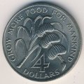 Барбадос 4 доллара 1970 год - ФАО