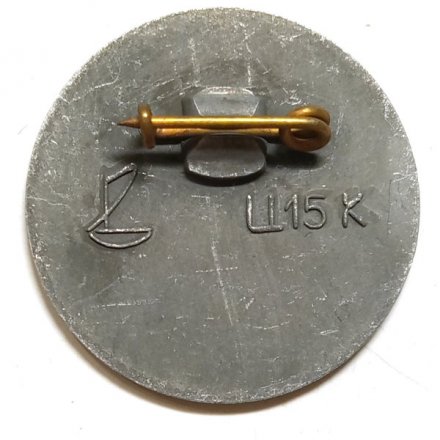 Значок Город Пушкин. Колонна