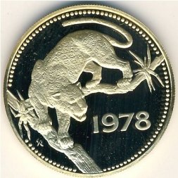 Белиз 250 долларов 1978 год