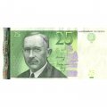 Эстония 25 крон 2007 год - XF-