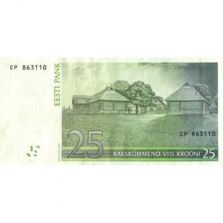 Эстония 25 крон 2007 год - XF-