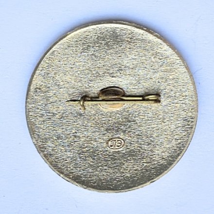 Значок. Вторая всесоюзная летняя спартакиада 1972