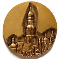 Настольная медаль &quot;Киево-Печерская лавра&quot;
