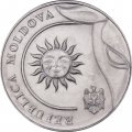 Молдавия 2 лея 2018 год