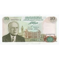 Тунис 10 динаров 1980 год - Хабиб Бургиба - UNC