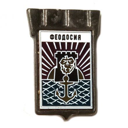 Значок Феодосия. Герб. Серия "Серебряная корона"