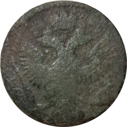 Денга 1749 год Елизавета Петровна (1741 - 1762) - G