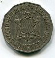 Замбия 50 нгве 1972 год - Кеннет Каунда. Герб
