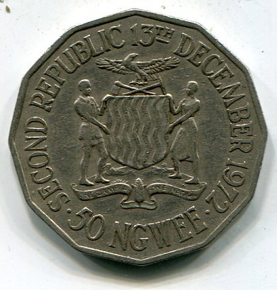 Замбия 50 нгве 1972 год - Кеннет Каунда. Герб
