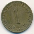 Австрия 1 шиллинг 1969 год