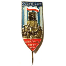 Значок-иголка Oswiecim. Освенцим. Концлагерь Аушвиц-Биркенау. Польша