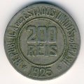 Бразилия 200 рейс 1925 год