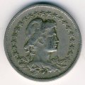 Бразилия 200 рейс 1925 год