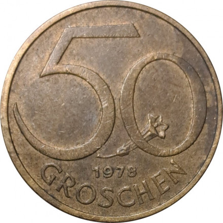Австрия 50 грошей 1978 год