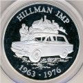 Олдерни 5 фунтов 2009 год - Британские автомобили. Hillman Imp