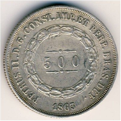 Бразилия 500 рейс 1863 год