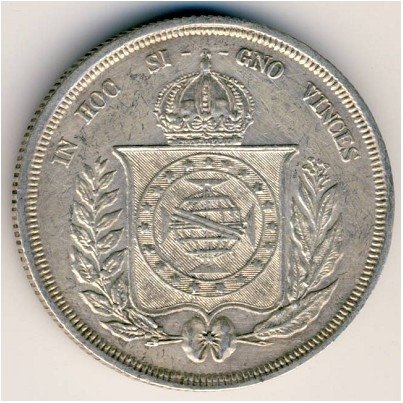 Бразилия 500 рейс 1863 год