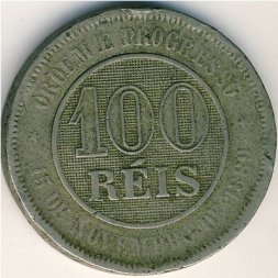 Бразилия 100 рейс 1895 год