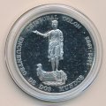 Венесуэла 1100 боливаров 1991 год