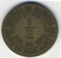 Перу 1/2 соля 1935 год