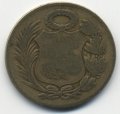 Перу 1/2 соля 1935 год