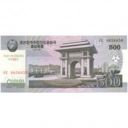 Северная Корея 500 вон 2008 год - 100 лет Ким Ир Сену. Триумфальная арка в Пхеньяне UNC