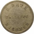 Жетон Великобритания R.BATH SCHILLING WISBECH