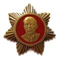 Знак Ленин